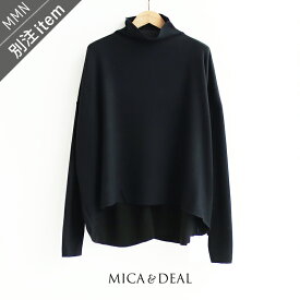 ＼FINAL SALE／【30％OFF】MICA&DEAL×MMN【別注アイテム】 マイカアンドディール　LOOSE T/N P/O ルーズタートルネックオプルオーバー 0125409368-B【RCP】2025AW トップス