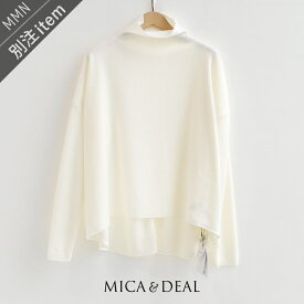＼FINAL SALE／【30％OFF】MICA&DEAL×MMN【別注アイテム】 マイカアンドディール　ルーズタートルネックプルオーバー 012540931501-B【RCP】2025AW トップス