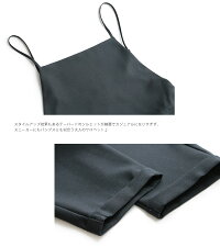 【送料無料】MICA&DEALマイカアンドディールサロペットM17B089-3【RCP】