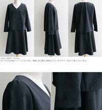 【2018SS】【送料無料】MICA&DEALマイカアンドディールバックタックスカートセットアップM18A051【RCP】卒園式・卒業式・入園式・入学式・授業参観・オケージョン