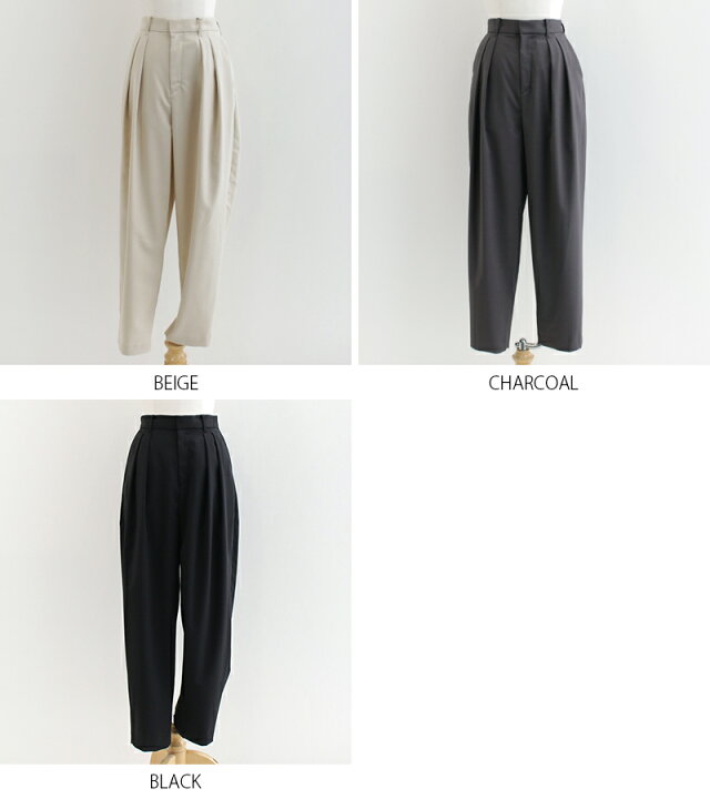 楽天市場】MICA&DEAL マイカアンドディール 2tuck curve pants 2タック  