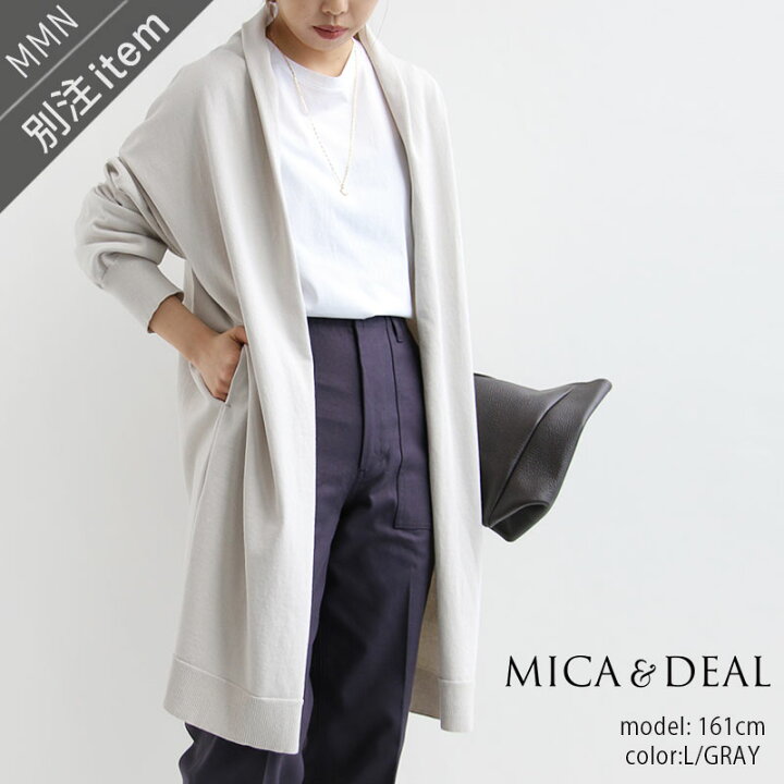 楽天市場】【50％OFF】MICA&DEAL×MMN【別注カラー】 マイカアンド  