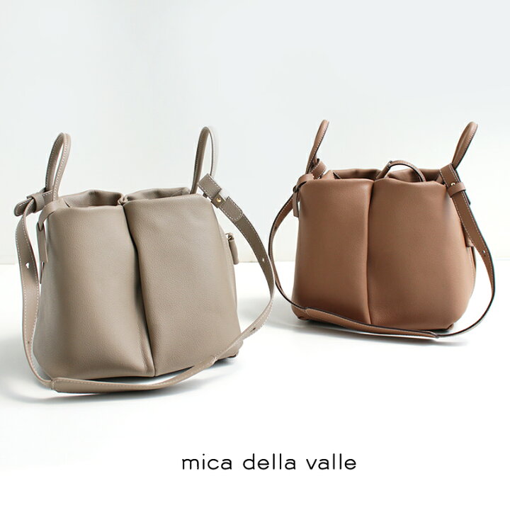 楽天市場】mica della valle ミカデラヴァッレ Nuvola piccola  