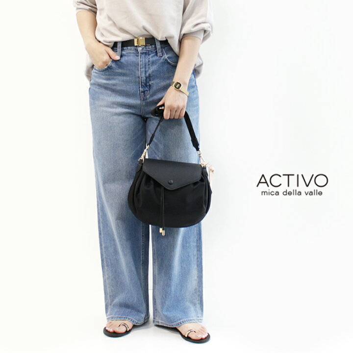 楽天市場】ACTIVO mica della valle アクティヴォミカデラヴァッレ 