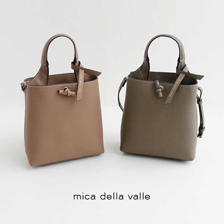 楽天市場】mica della valle ミカデラヴァッレ 牛底革バッグ SO-0083 