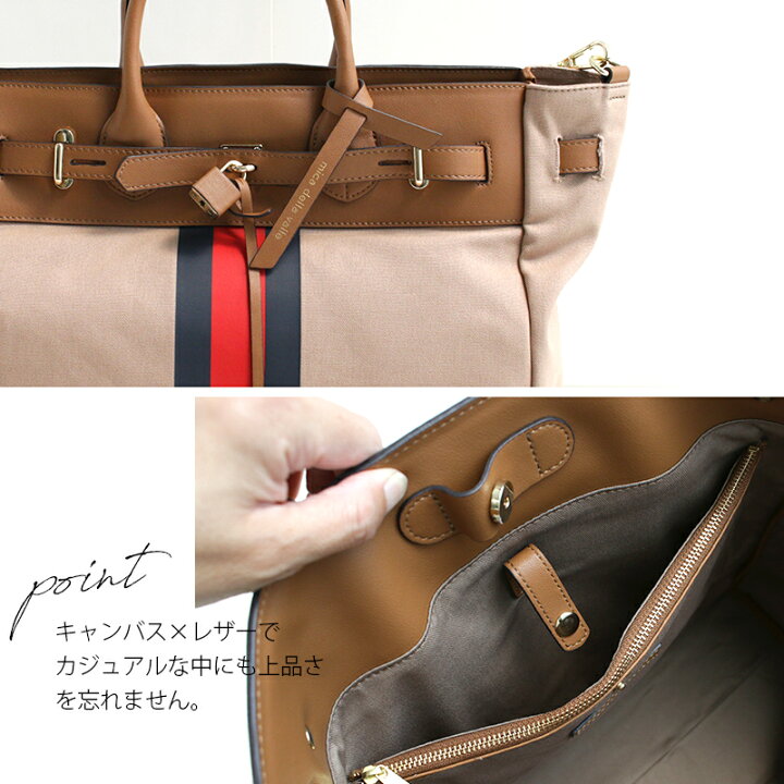 楽天市場】＼FINAL SALE／【40％OFF】mica della valle×MMN【別注 