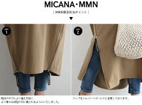 【ご予約商品】【6月上旬入荷予定】【2019SS】【送料無料】MICANA×MMN【別注アイテム】マイカーナサイドジップカットワンピースM19A063-1【RCP】