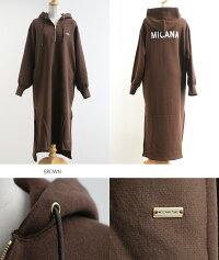 【10%★OFF】【2019AW】MICANA×MMN【別注アイテム】マイカーナフード付きスウェットワンピースASO-385LMC/GB【RCP】
