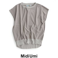 【2018SS】MidiUmiミディウミギャザーフットビッグTシャツ2-710028【RCP】