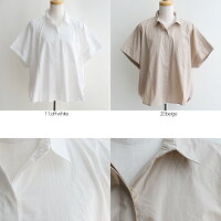 ☆【2018SS】【送料無料】MidiUmi×MMN【別注アイテム】ミディウミワイドドルマンシャツ5092-B【RCP】
