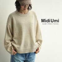 【2018AW】【送料無料】MidiUmiミディウミウールリネンミドルゲージショートプルオーバー3-726825【RCP】