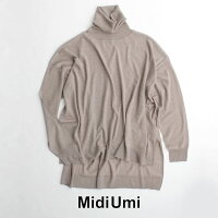 【2019AW】MidiUmiミディウミワイドタートルプルオーバー3-727902【RCP】