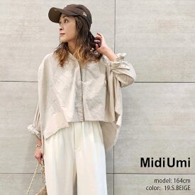 MidiUmi ミディウミ　shoulder gather wide shirt ショルダーギャザーワイドシャツ 1-739485【RCP】2024SS ブラウス