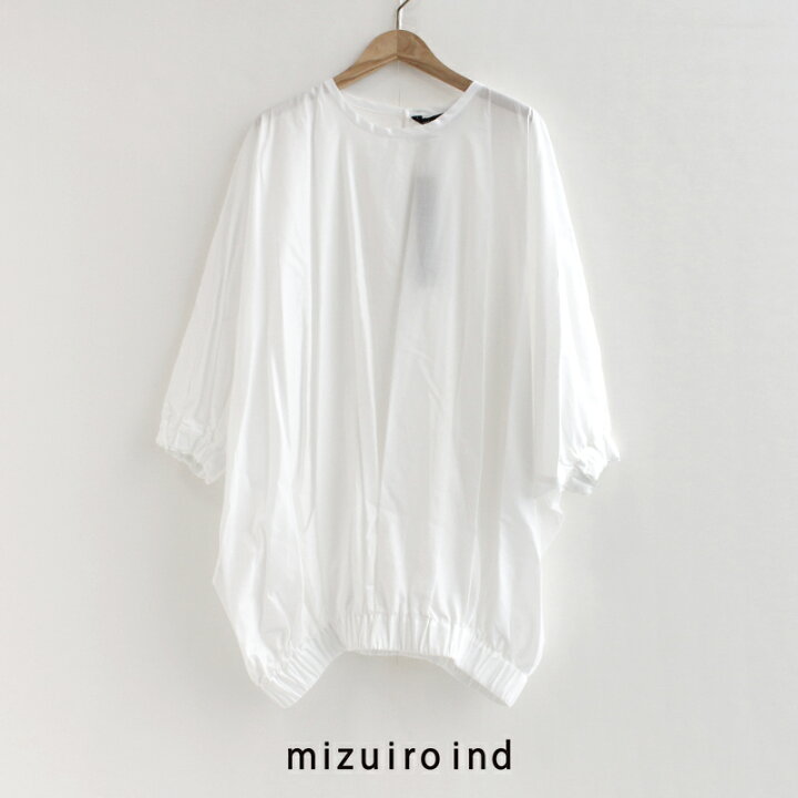 楽天市場】＼FINAL SALE／【50％OFF】mizuiro ind ミズイロインド 
