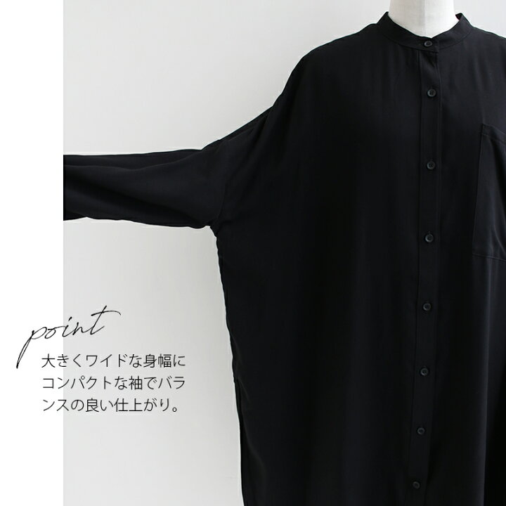 楽天市場】mizuiro ind ミズイロインド band collar long shirt バンド 