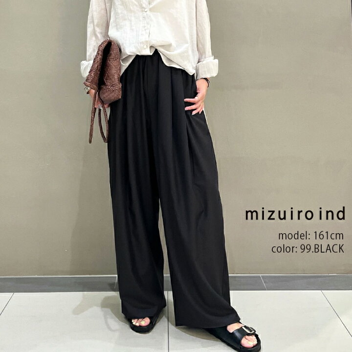 楽天市場】＼ご好評につき再入荷！！／mizuiro ind ミズイロインド 