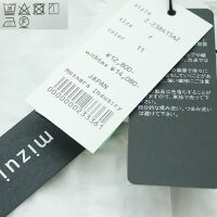 【20%★OFF】【2021SS】mizuiroindミズイロインドギャザーネックノースリーブロングワンピース1-259661【RCP】