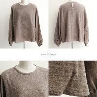 n【2018AW】【送料無料】mizuiro-indミズイロインドクルーネックパフスリーブプルオーバー4-237930【RCP】