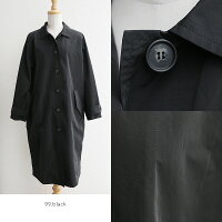 【送料無料】【2019SS】mizuiro-indミズイロインドステンカラーコート1-277907【RCP】