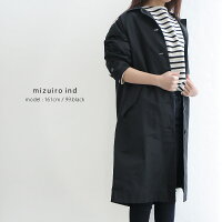 【送料無料】【2019SS】mizuiro-indミズイロインドステンカラーコート1-277907【RCP】