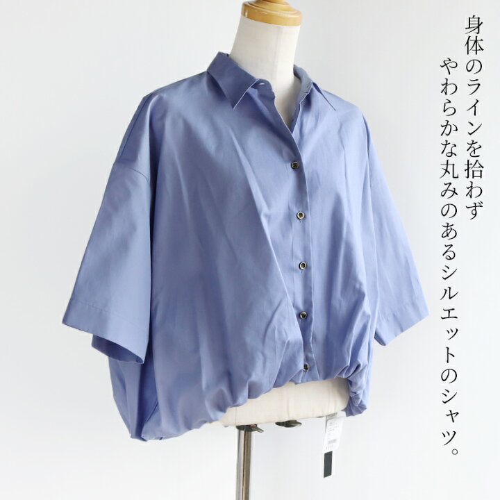 楽天市場】mizuiro ind ミズイロインド half slv baloon shirt ハーフ 