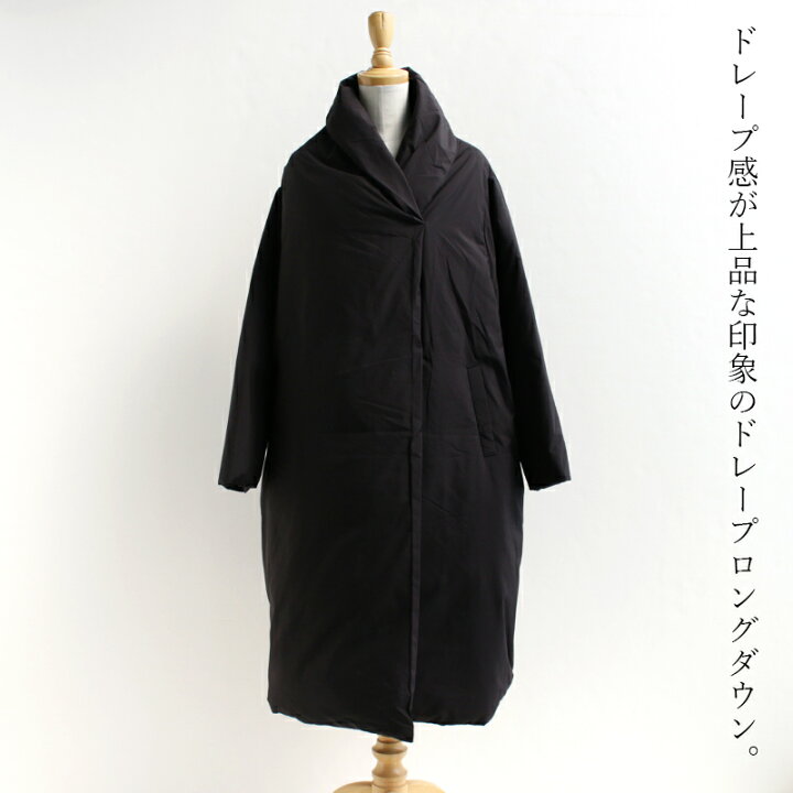 楽天市場】＼SUPER THE FINAL SALE／ 2/6(THU) 10:00 START!!【50％OFF 