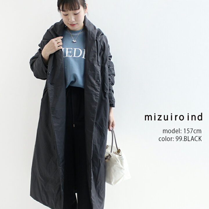 楽天市場】mizuiro ind ミズイロインド drape long light dawn CT  