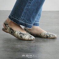 ＼SUPER SALE／【90%OFF】MOHI モヒ スクエアトゥバックベルトフラットシューズ(BEIGE SNAKE)　GU1-19023…