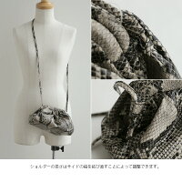 【2020SS】MOHI×MMN【別注アイテム】モヒスムースショルダーバッグ8821【RCP】