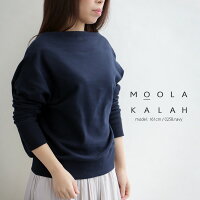 【2019SS】【送料無料】MOOLAKALAHムーラレタードプルオーバー819101【RCP】