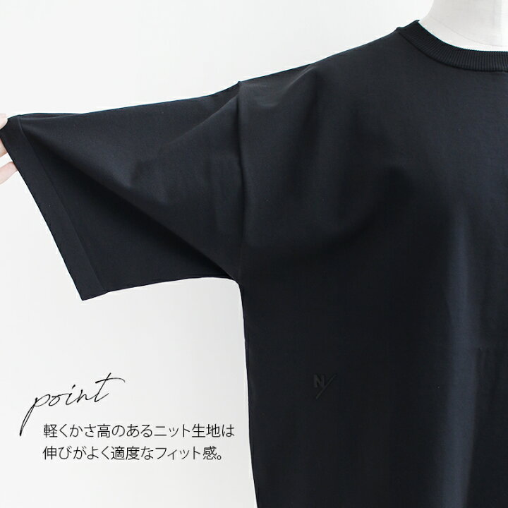 楽天市場】N／ ニュートラルワークス COMMELINA/ DELTA SHORT SLEEVE 