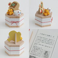 【2019AW】中川政七商店六角柱干支飾り子1203-0175-208-00【RCP】お正月