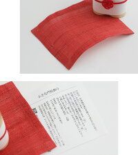 【2019AW】中川政七商店小さな門松飾り1203-0264-000-00【RCP】お正月
