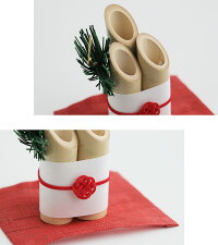 【2019AW】中川政七商店小さな門松飾り1203-0264-000-00【RCP】お正月