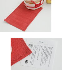 【2019AW】中川政七商店門松飾り1203-0304-000-00【RCP】お正月