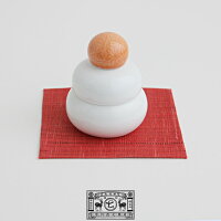 【2019AW】中川政七商店鍋島焼の鏡餅飾り小1203-0479-000-00【RCP】お正月