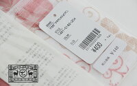 【2019AW】中川政七商店お年賀ふきん子1401-0182-204-00【RCP】お正月
