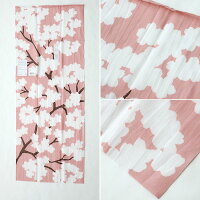 【2020SS】中川政七商店注染手拭い染井吉野1302-0001-466【RCP】桜春お花見