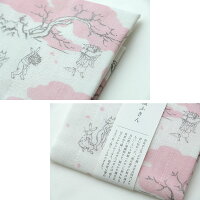 【2020SS】中川政七商店かや織ふきん鳥獣戯画(お花見)1401-0036-201【RCP】