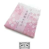 【2020SS】中川政七商店かや織千本桜ふきん1401-0250-200【RCP】