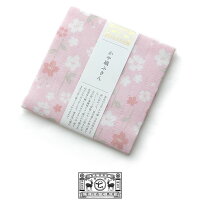 【2020SS】中川政七商店かや織ふきんしだれ桜1401-0252-200【RCP】