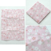 【2020SS】中川政七商店かや織ふきんしだれ桜1401-0252-200【RCP】