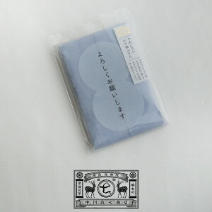 ���쐭�����X�@������������D�ӂ���(��낵�����肢���܂�) 1401-0258-200/1401-0258-203�yRCP�z���p�i�G�݁yGEAR/HOME�z[sang]