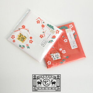 쐭X@xӂ  1401-0165-212-00/1401-0165-213-00yRCPz piG[sang]