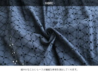【2020SS】nequittezpasヌキテパヘムラレースミックスガウン11101410【RCP】