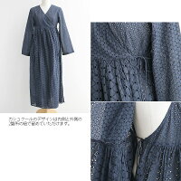 【2020SS】nequittezpasヌキテパヘムラレースミックスガウン11101410【RCP】