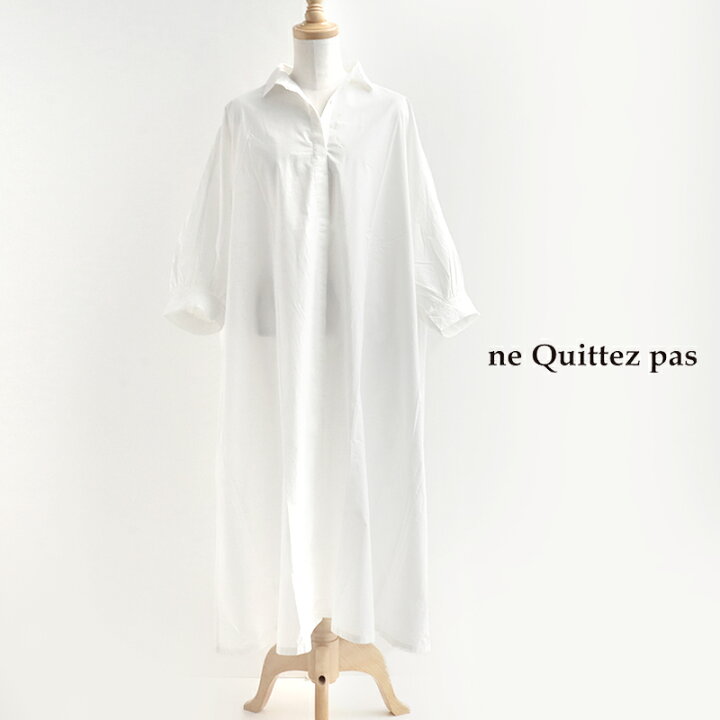 楽天市場】ne quittez pas ヌキテパ FINE POPLINE KIKA EMB BIG SHIRTS 