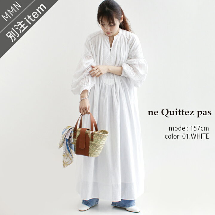 楽天市場】ne quittez pas×MMN【別注アイテム】ヌキテパ COTTON VOILE 