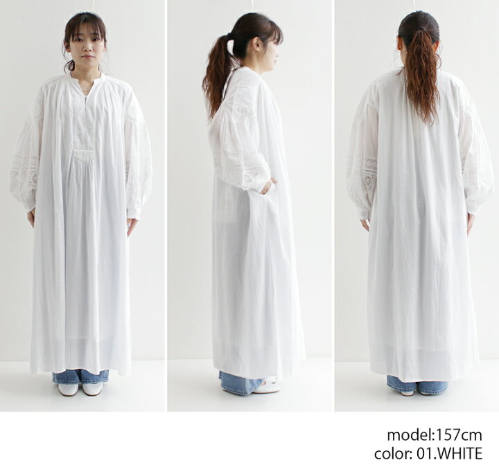 楽天市場】ne quittez pas×MMN【別注アイテム】ヌキテパ COTTON VOILE