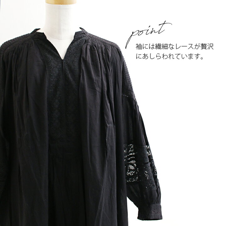 楽天市場】ne quittez pas×MMN【別注アイテム】ヌキテパ COTTON VOILE